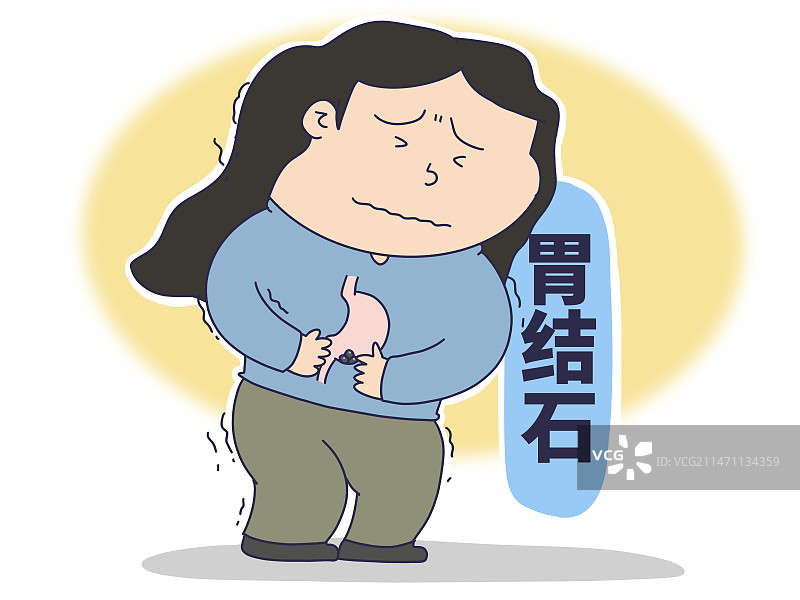 插画：胃结石图片素材