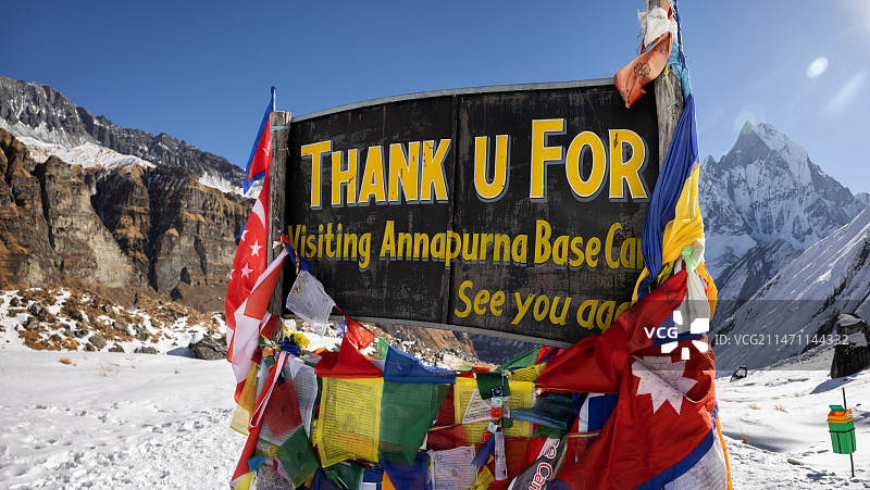 安纳布尔纳峰 雪山图片素材