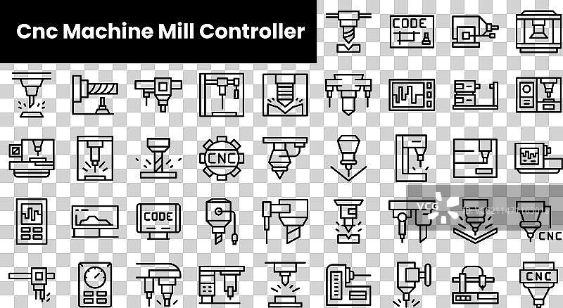 CNC机床铣削控制器轮廓图标合集图片素材