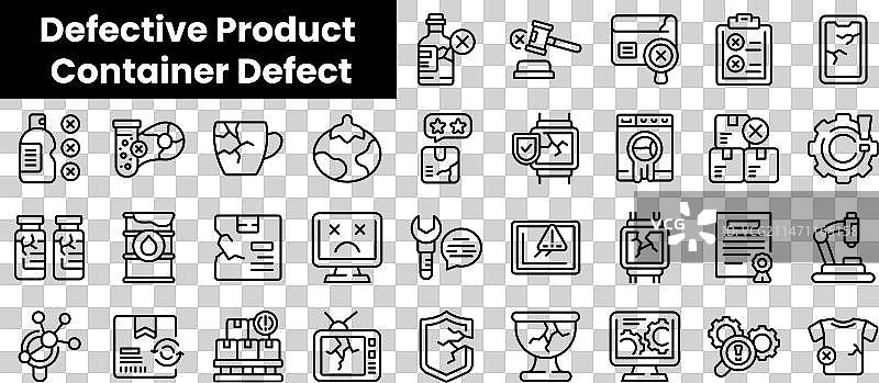 有缺陷的商品轮廓图标图片素材