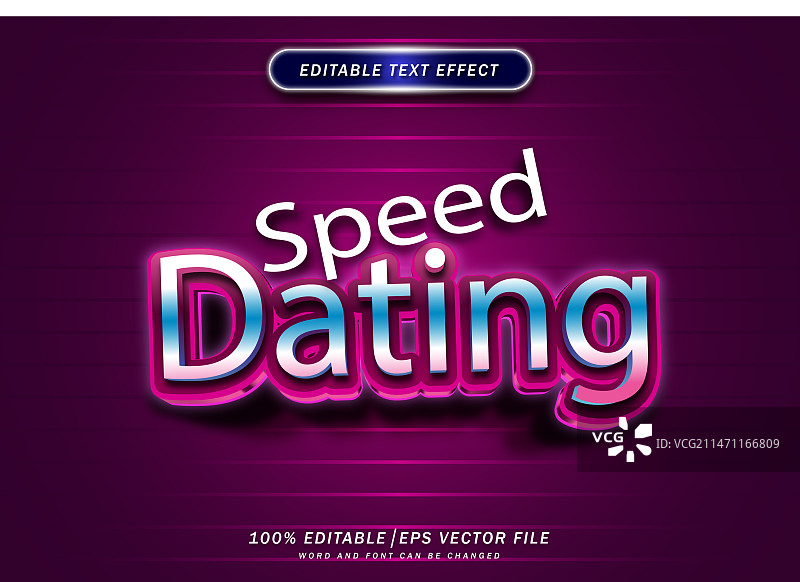 速配文字效果字体图片素材