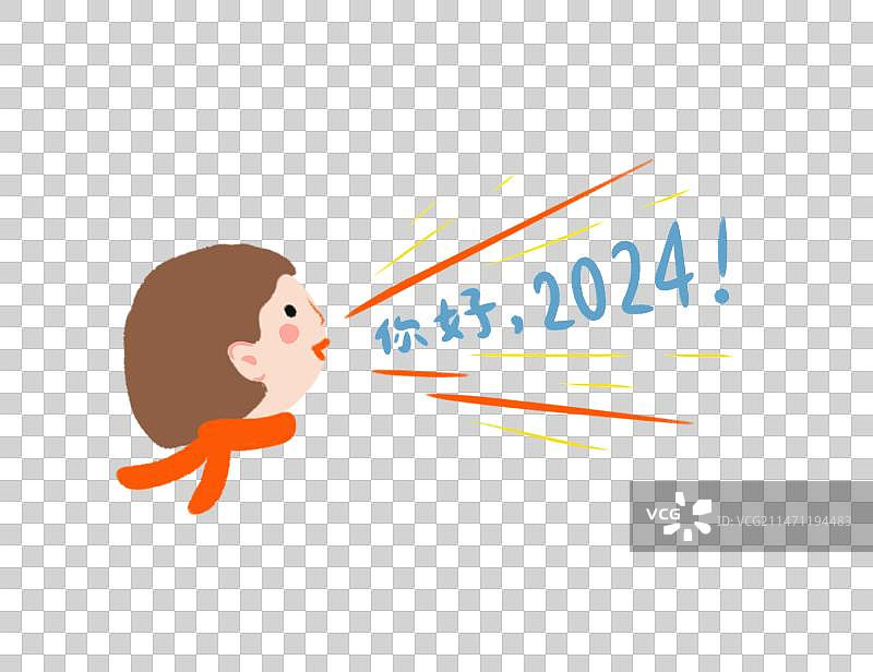 卡通手绘插画字体 你好2024 手写字体图片素材