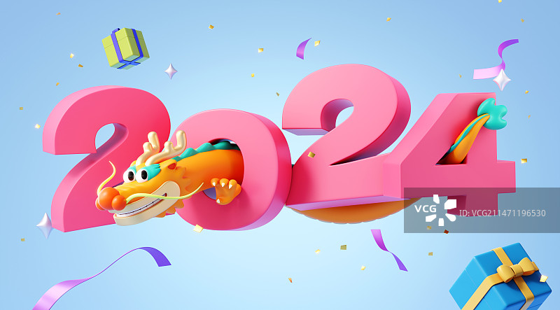 三维2024立体数字上的可爱东方龙图片素材