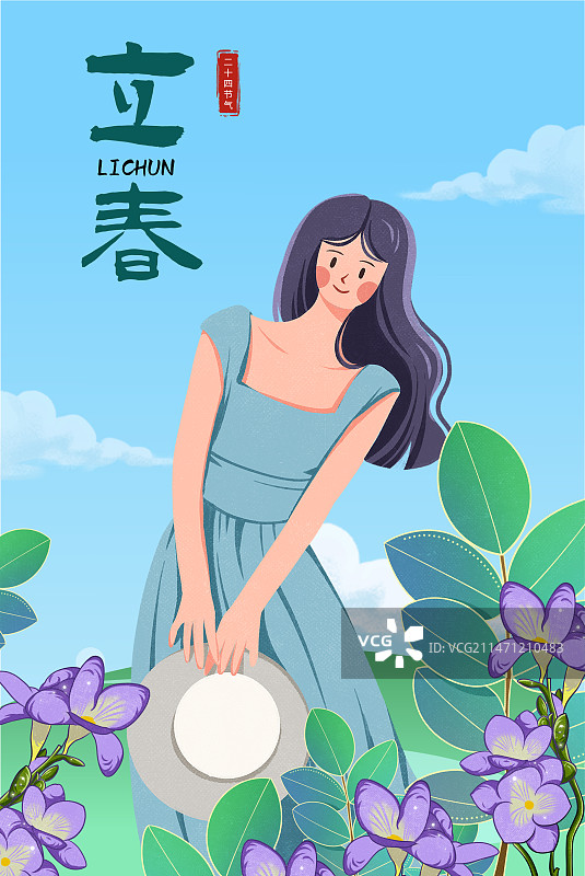 立春春天二十四节气植物花卉人物风景简约清新海报模版图片素材