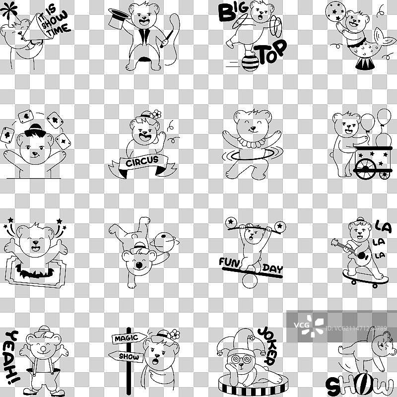 马戏表演的便捷涂鸦贴纸图片素材