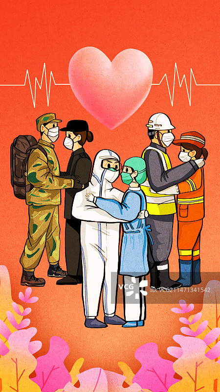 情人节图片素材