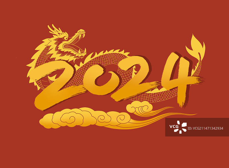 2024年复古字体图片素材