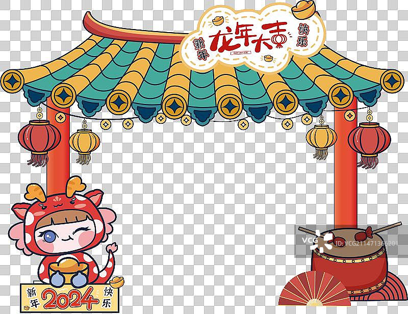 免抠龙年喜庆小女孩抱金元宝在屋檐下图片素材