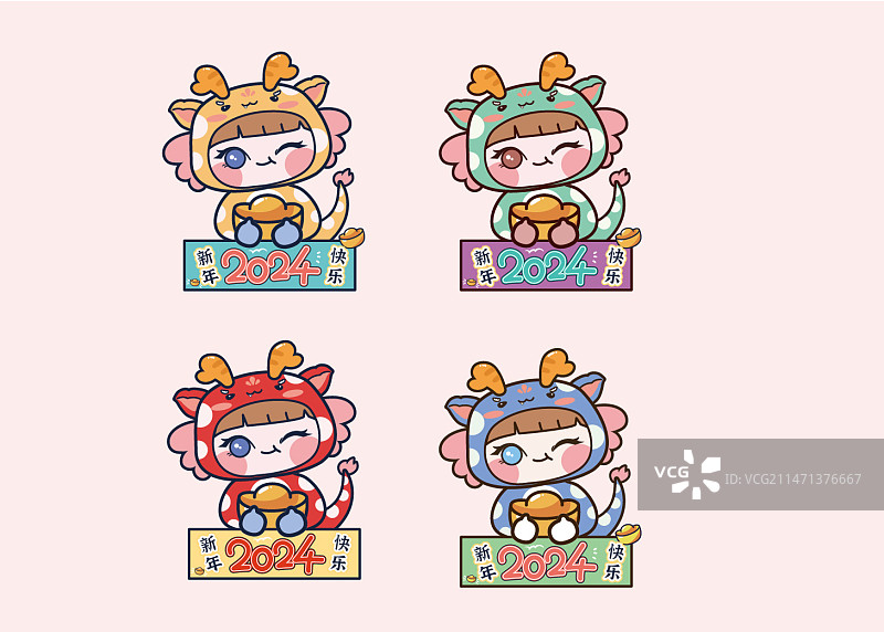 卡通女孩带龙角帽子抱金元宝图片素材