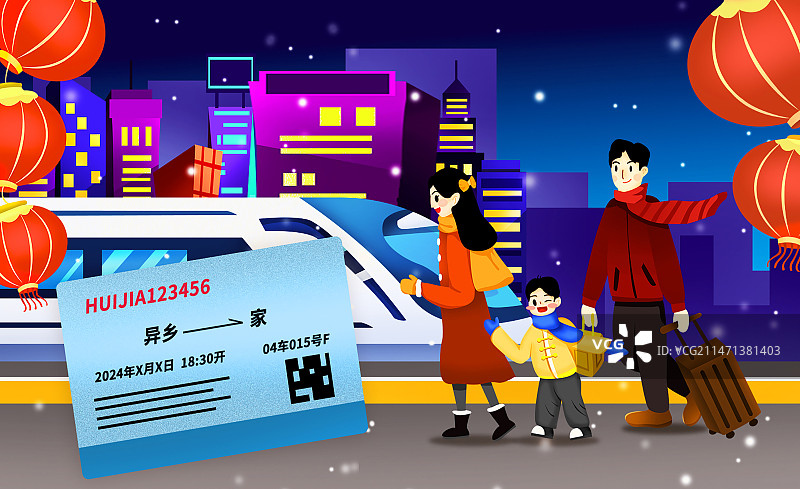 春运过年3图片素材