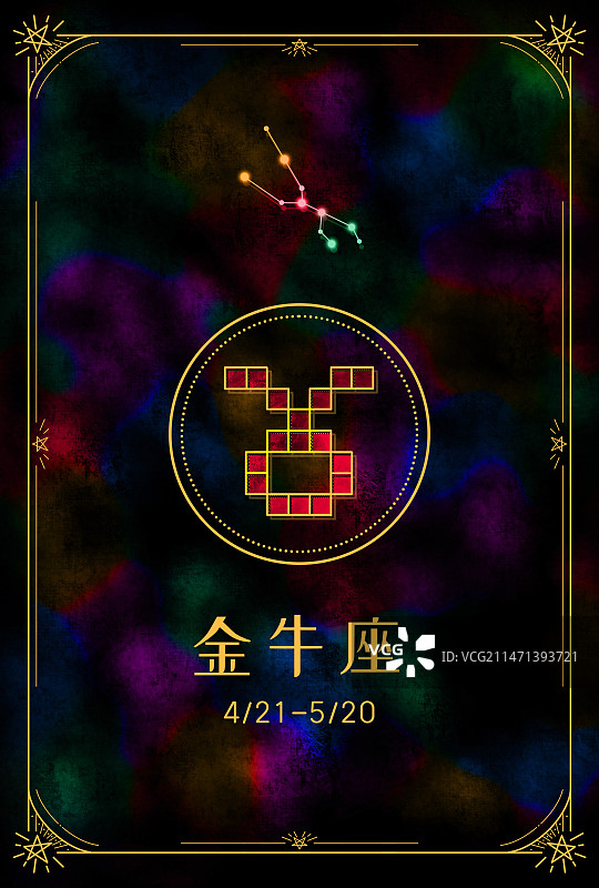 十二星座-金牛座图片素材