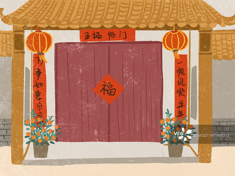 四合院门头图片素材