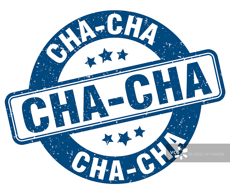 恰恰舞印章圆形复古标签图片素材