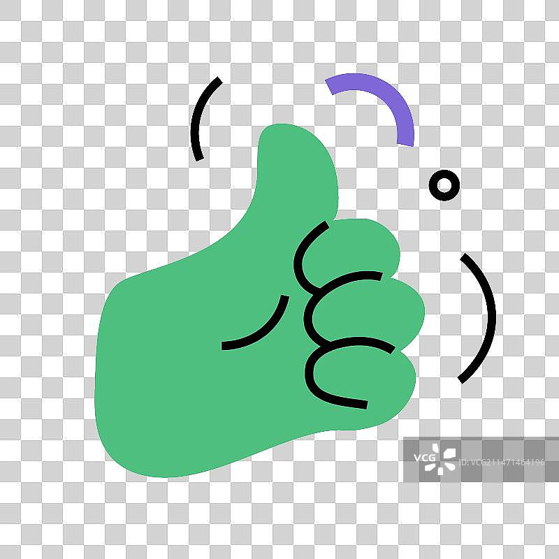 彩色扁平手势插画元素图片素材