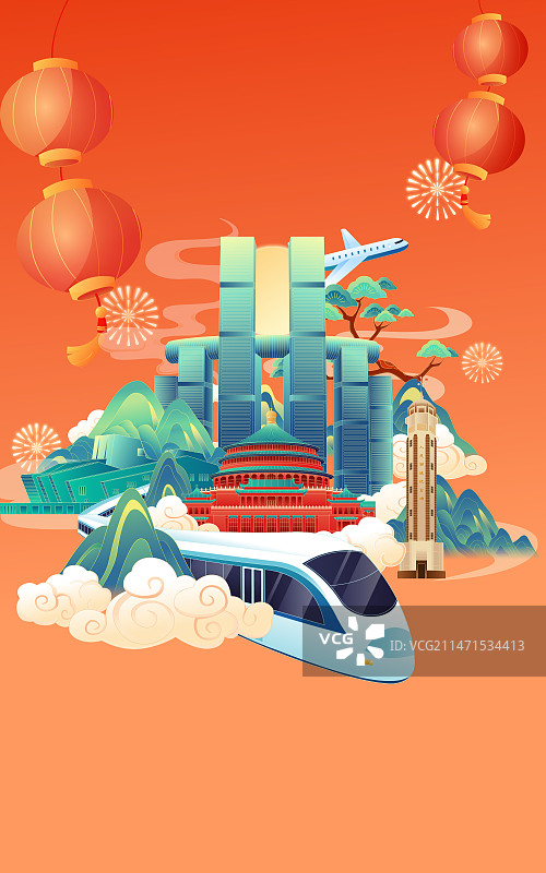 国风重庆城市建筑新年春节春运抢票彩色矢量插画海报图片素材