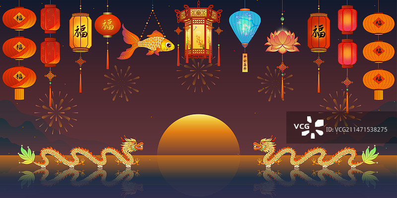 传统喜庆节日元宵节灯笼矢量插画图片素材