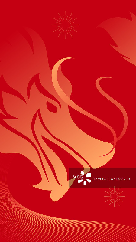 2024年龙年新年元旦春节渐变插画图片素材