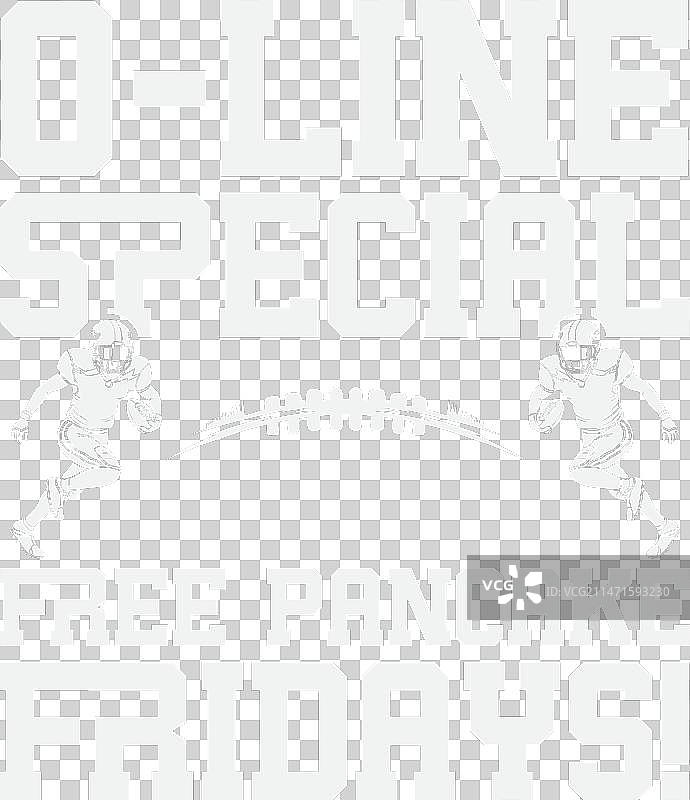 O字形特别免费煎饼趣味足球T恤图片素材