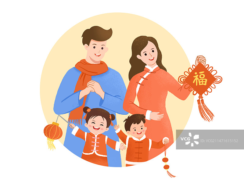 一家四口拜年图片素材