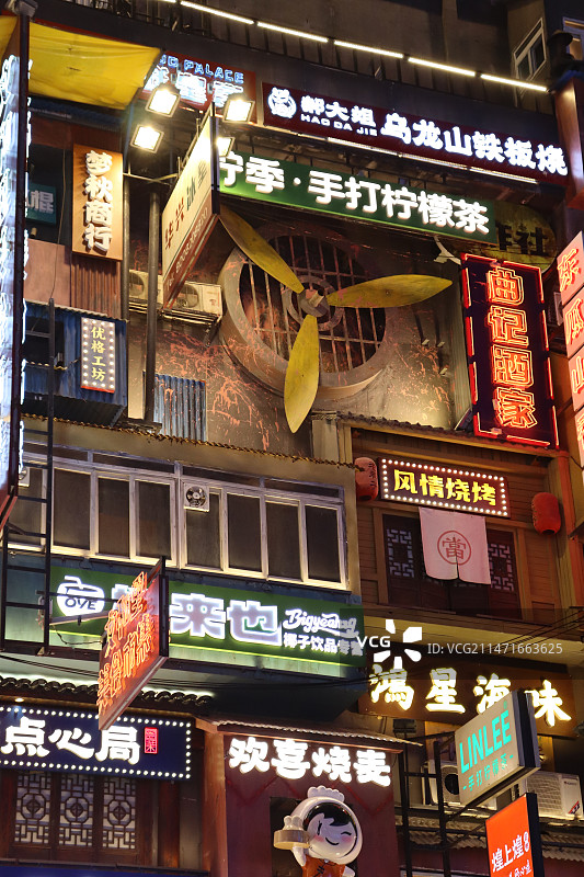 长沙黄兴路图片素材