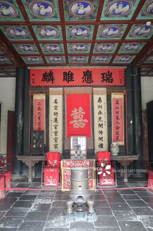 中国国内著名旅游景点摄影主题，山东省济宁市孔子的故乡曲阜孔林孔庙孔府松筠永春牌匾，户外白昼无人图像摄图片素材