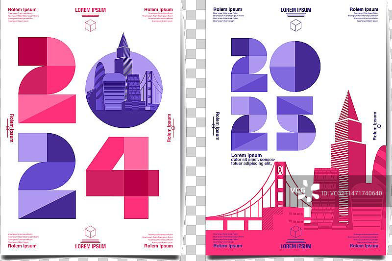 2024-2025年年度报告模板布局设计图片素材