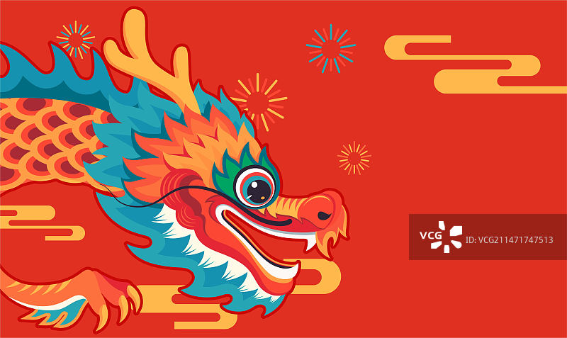 传统中国龙新年贺图图片素材