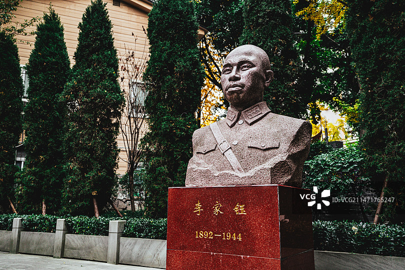 成都李家钰烈士墓图片素材