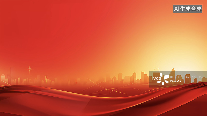 【AI数字艺术】红色大气商务背景党建年会庆祝图片素材