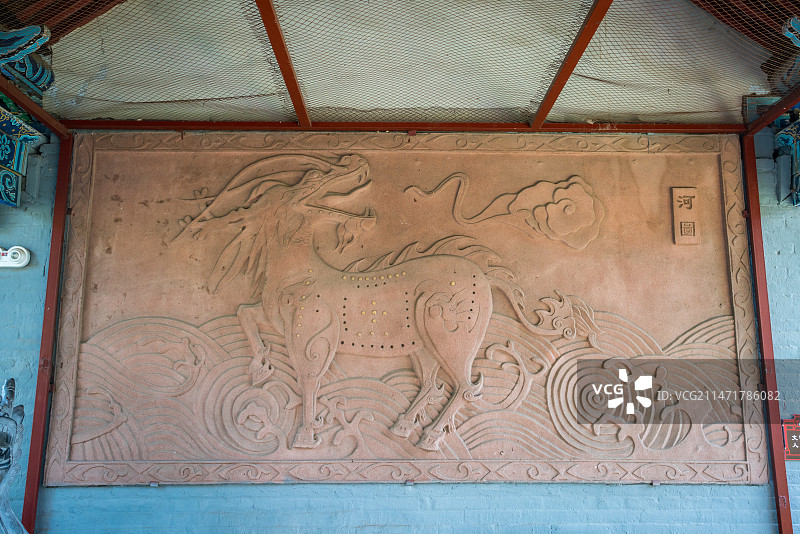 河南省安阳市汤阴县 羑里城遗址 河图洛书  浮雕图片素材