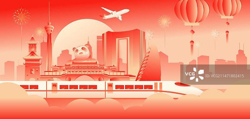 成都城市建筑新年春节春运抢票剪影渐变矢量插画图片素材