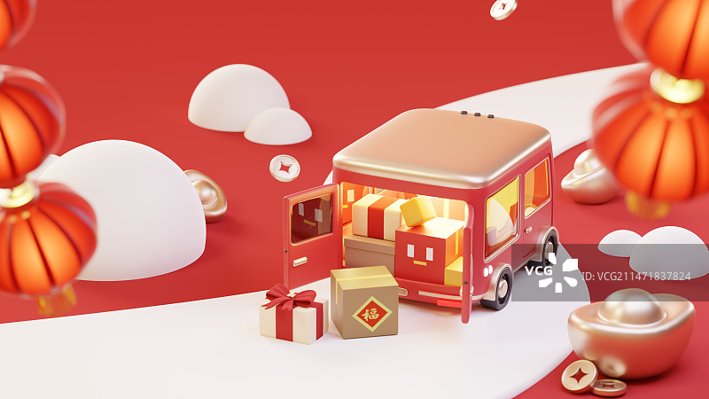 年货节春节购物促销快递3d插画图片素材