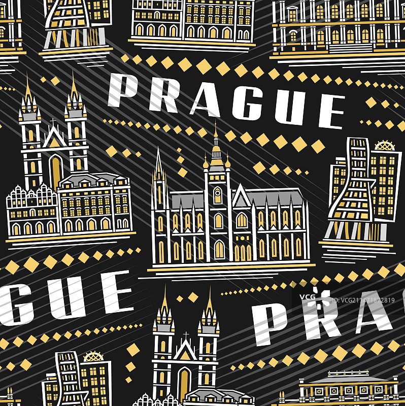 布拉格无缝图案图片素材