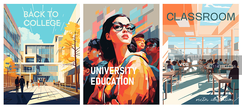 大学教育学院教学楼图片素材