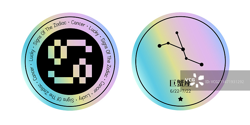 酸性风格渐变镭射十二星座贴纸，正面，反面，巨蟹座图片素材