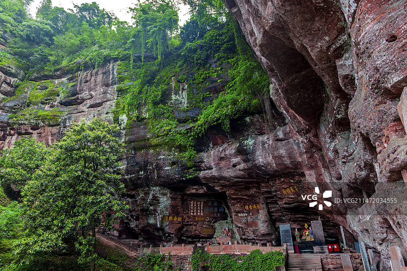 齐云山真仙洞府摩崖石刻图片素材