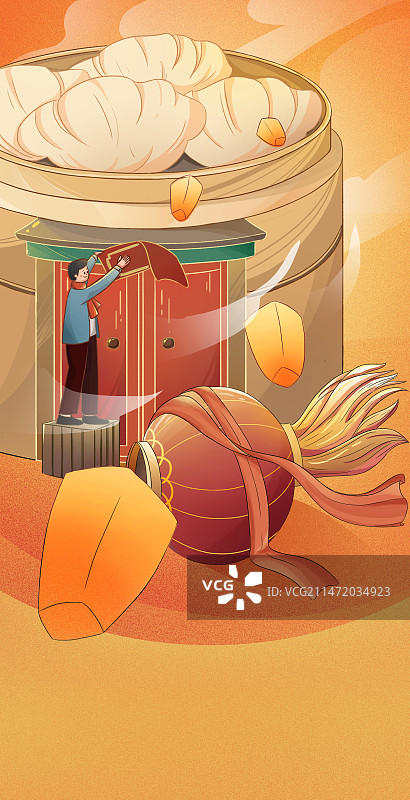 新年春节灶神灶王爷海国潮风扁平插画报模板图片素材