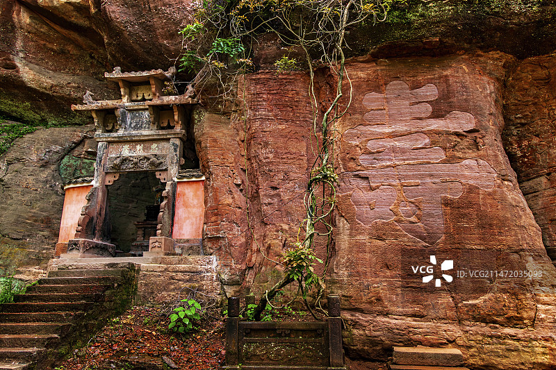 齐云山寿字岩图片素材
