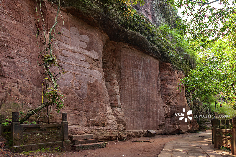 齐云山寿字岩图片素材
