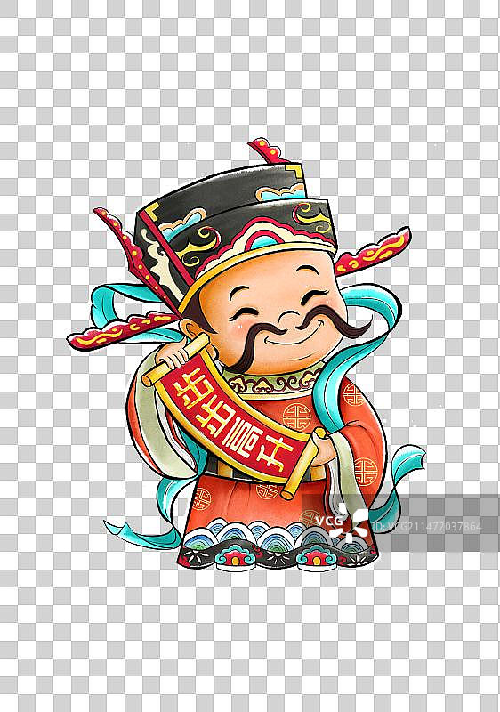 Q版福禄寿喜财图片素材