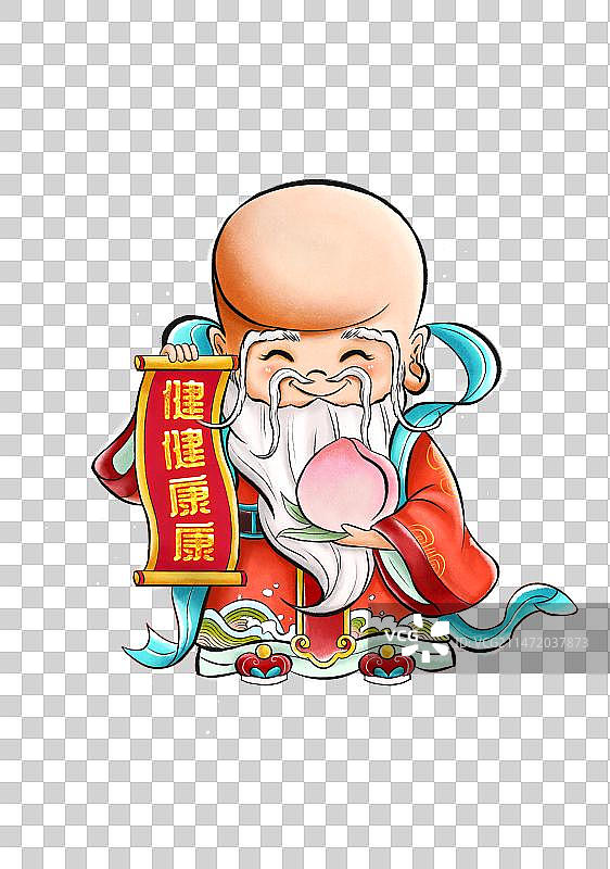 Q版福禄寿喜财图片素材