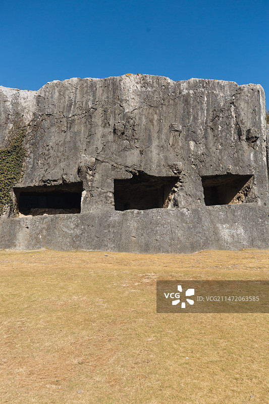 南京汤山的阳山碑材（明文化村）的碑帽图片素材