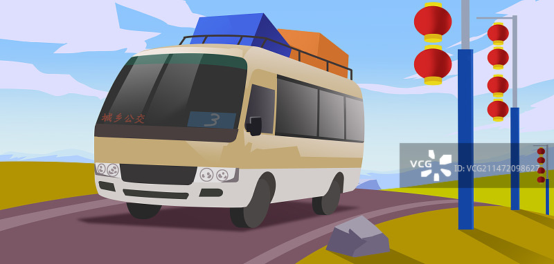 过年过节节日春节回家春运大巴车乡村公路公交车行驶乡愁家人家庭团聚路途汽车插画图片素材