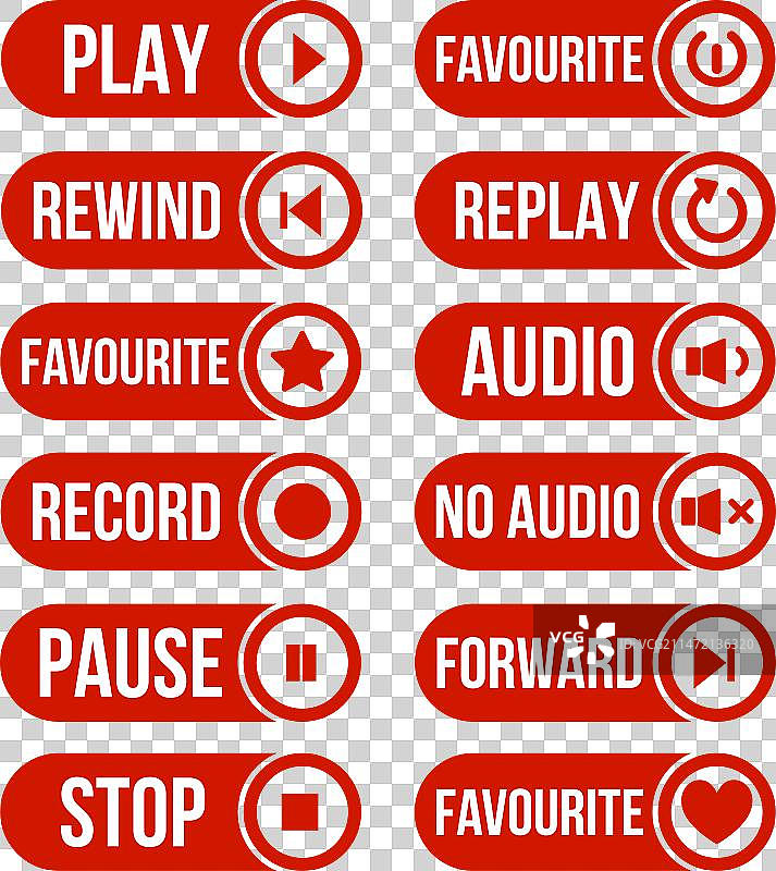 媒体播放器按钮合集图片素材