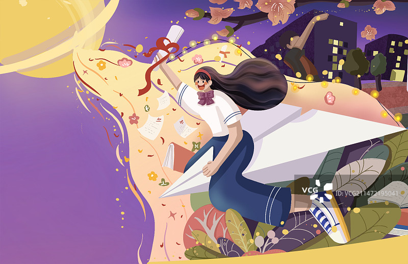 补习学习文具手绘插画图片素材