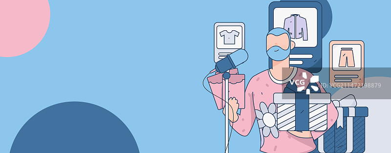网红直播带货矢量互联网手绘插画图片素材