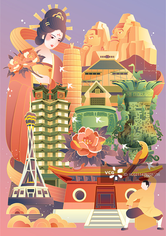 中国河南郑州城市矢量插画图片素材