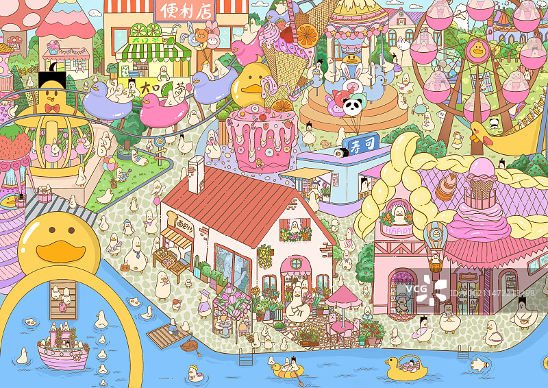 欢快游乐园图片素材