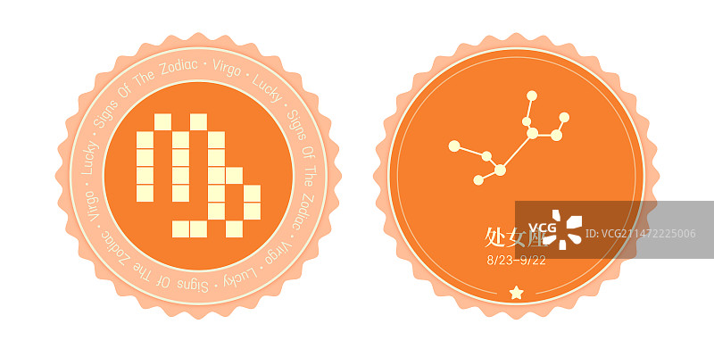 柔和桃色十二星座圆形图像设计-处女座图片素材