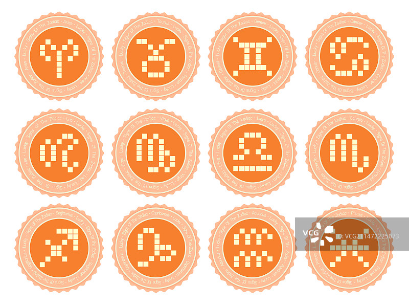 柔和桃色十二星座圆形图像设计-图片素材